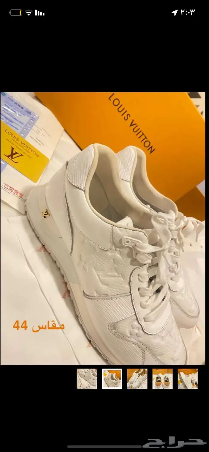 شوز رجالي مقاس 44 ماركة LV هاي كولتي ماستر درجه 1 3