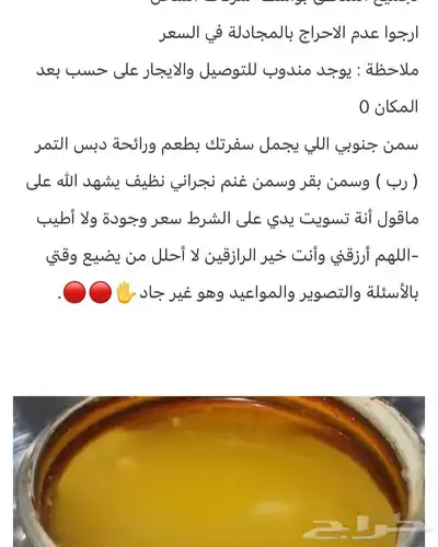 حياكم 1