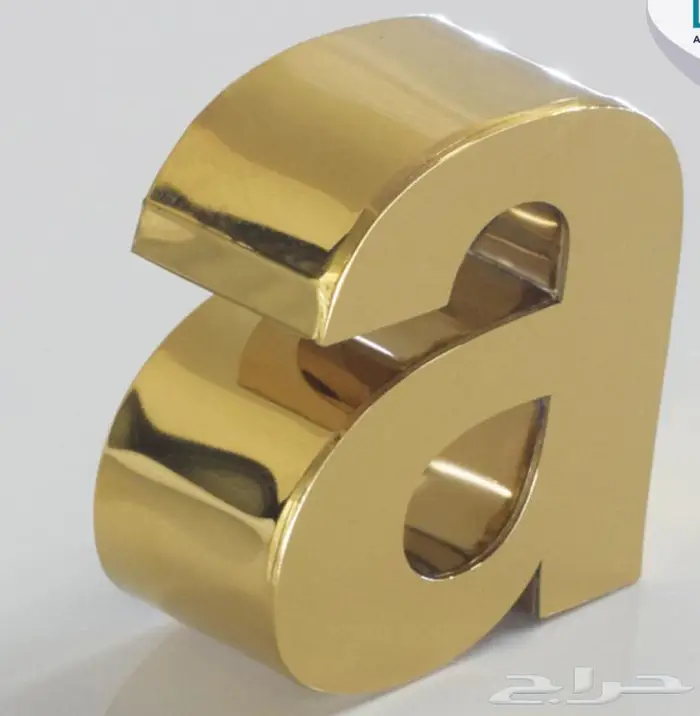 لوحات محلات احرف بارزة 1