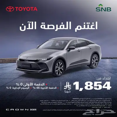 تويوتا هيونداي 10