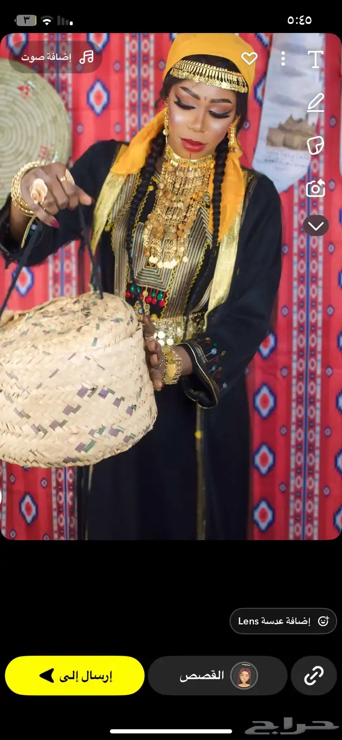 مودل عبايات 0