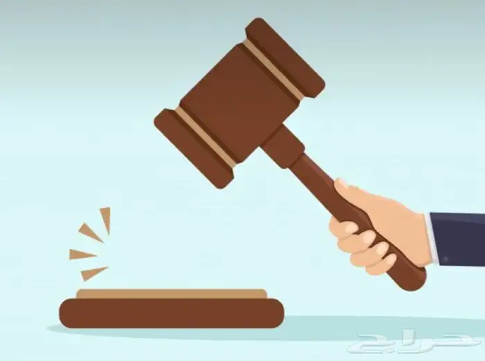 محامية 0