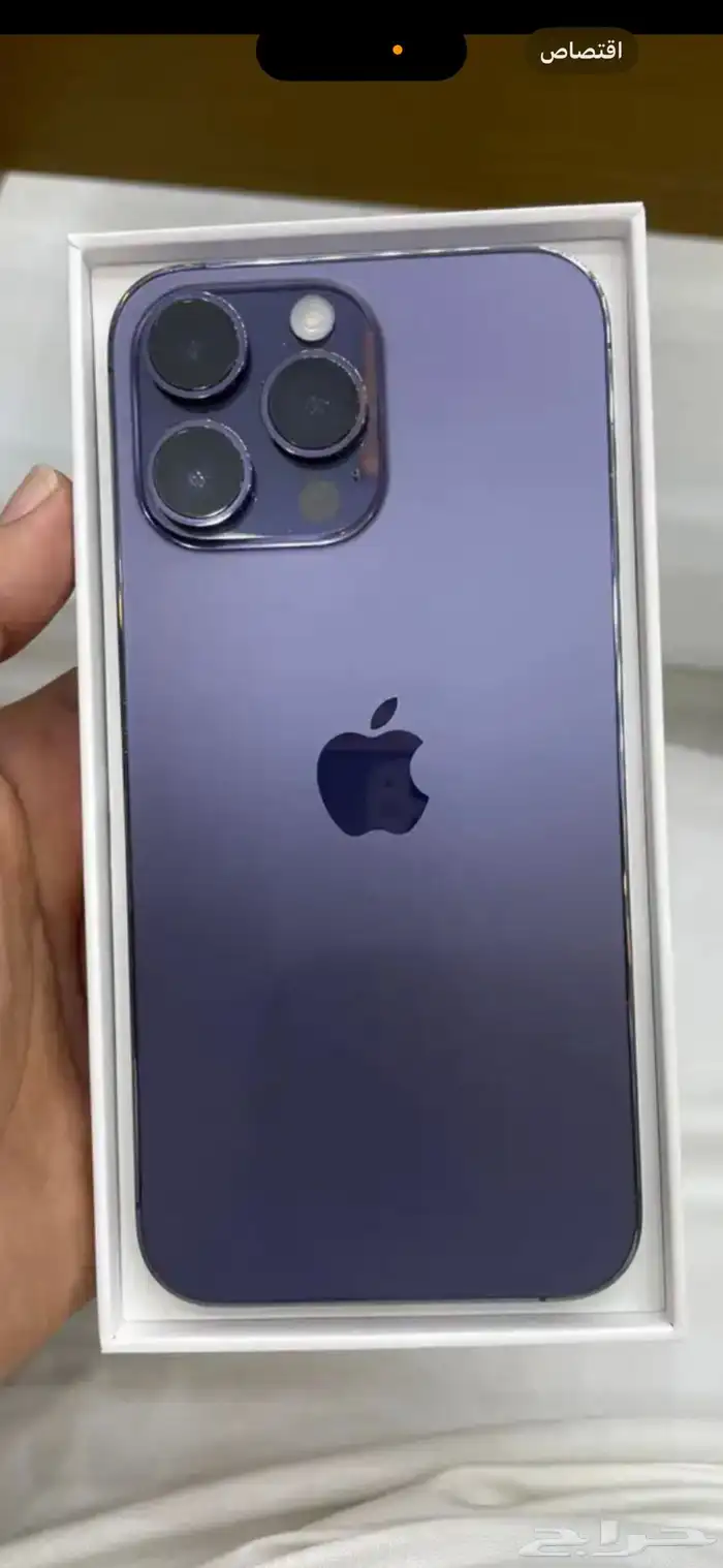 14برو ماكس شبه جديد 0