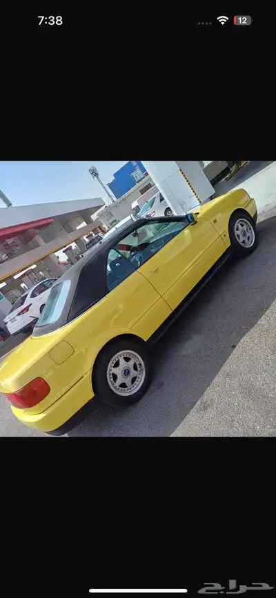 Audi Cabriolet 1992 1