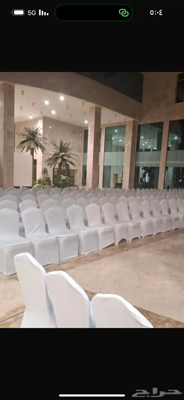 كنب ايجار 23