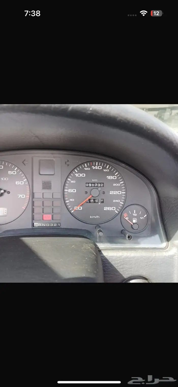 Audi Cabriolet 1992 6