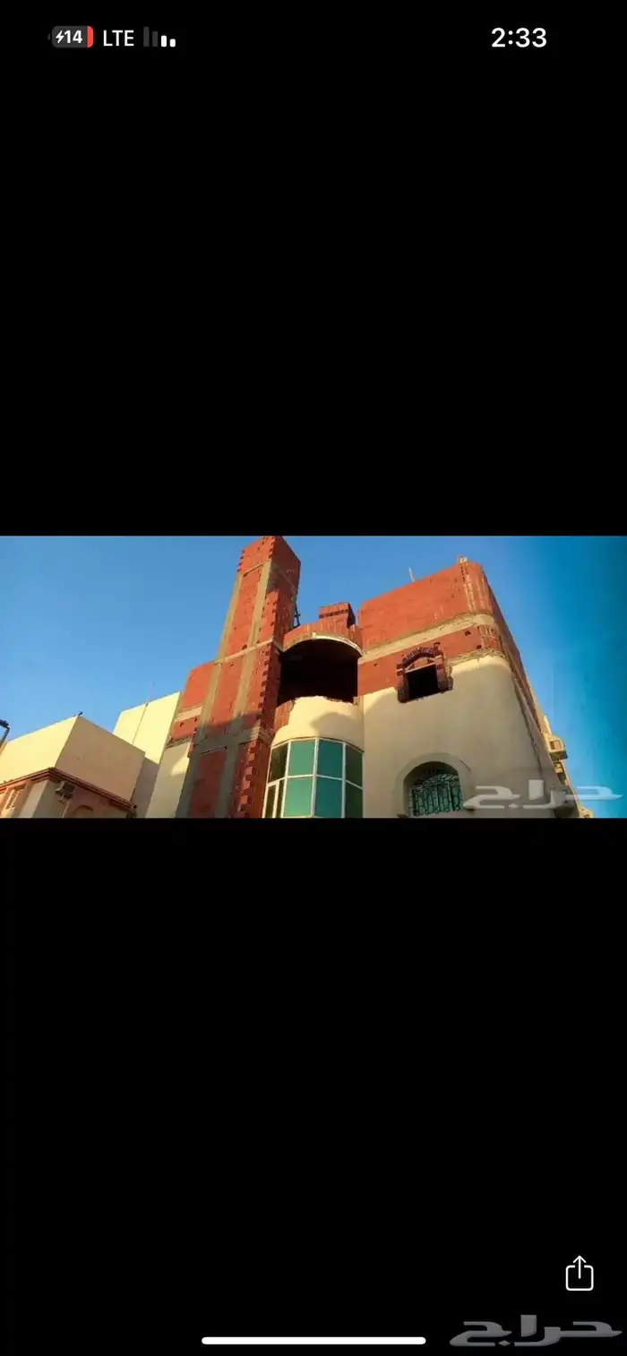موسسه مصنفه ومعتمده في جده  ومكه 6