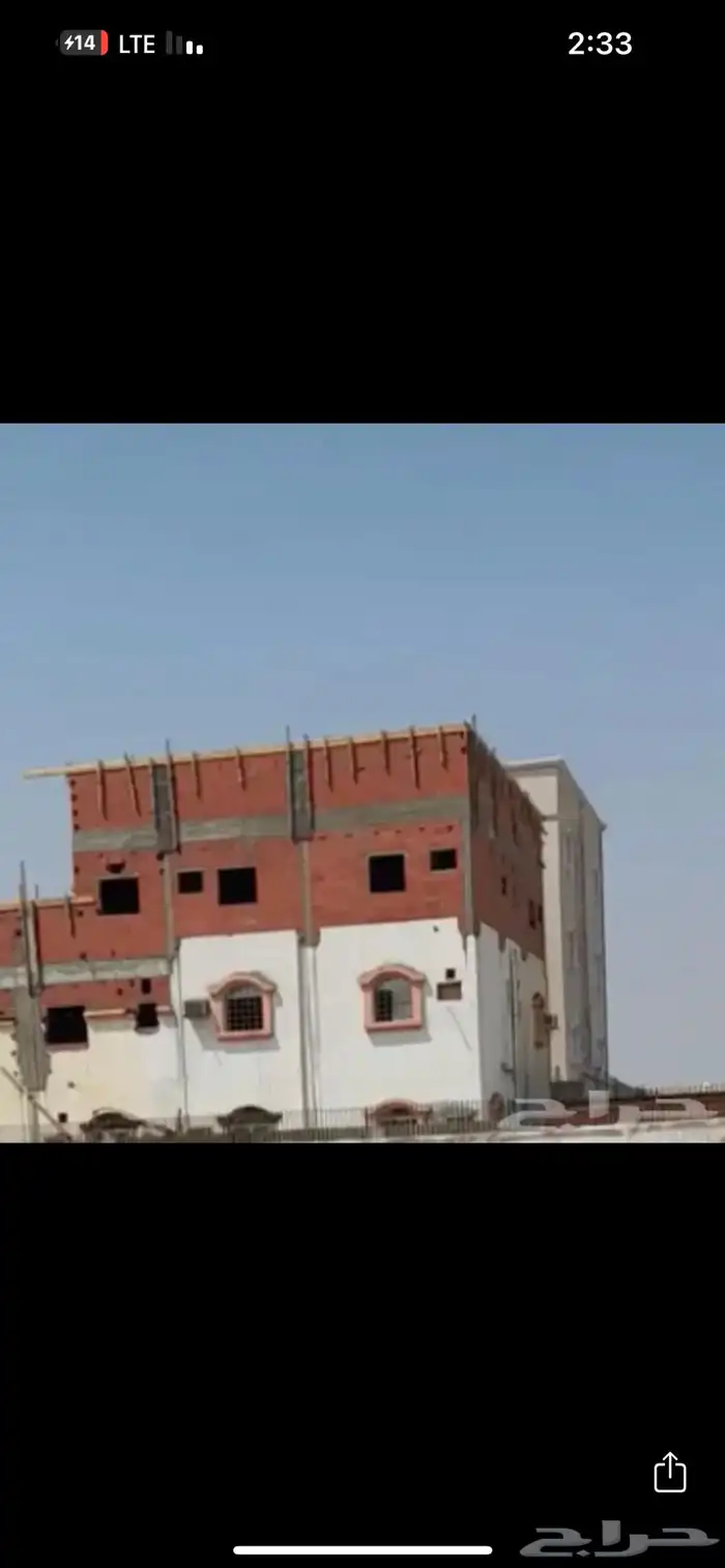 موسسه نجمه مقاولات عامه 2