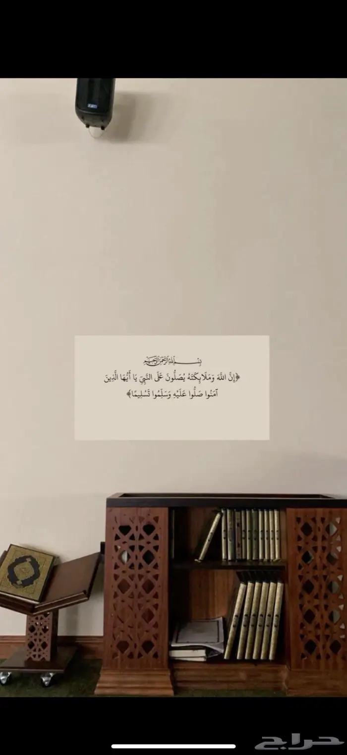 شقه للايجار الشهري والسنوي 2