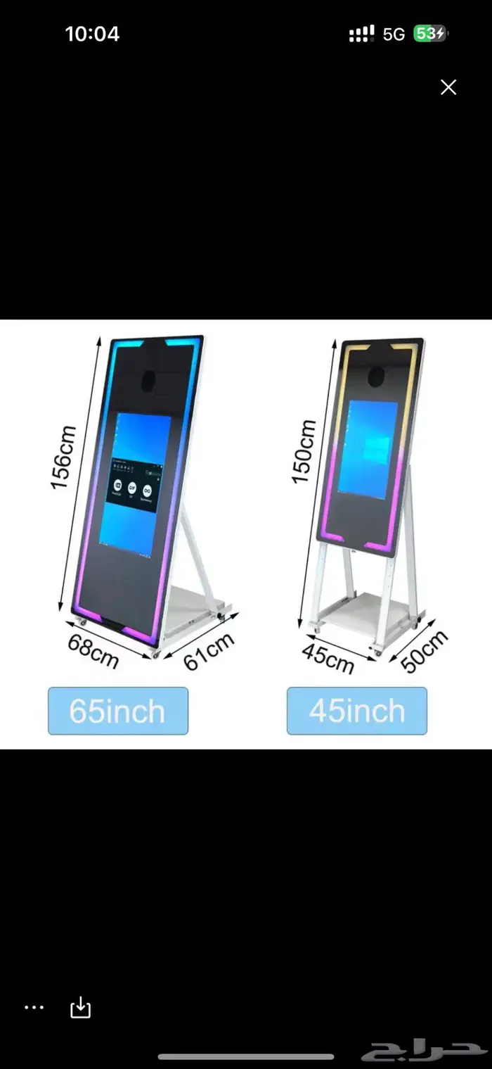 فوتو بوث مراية تصوير 3