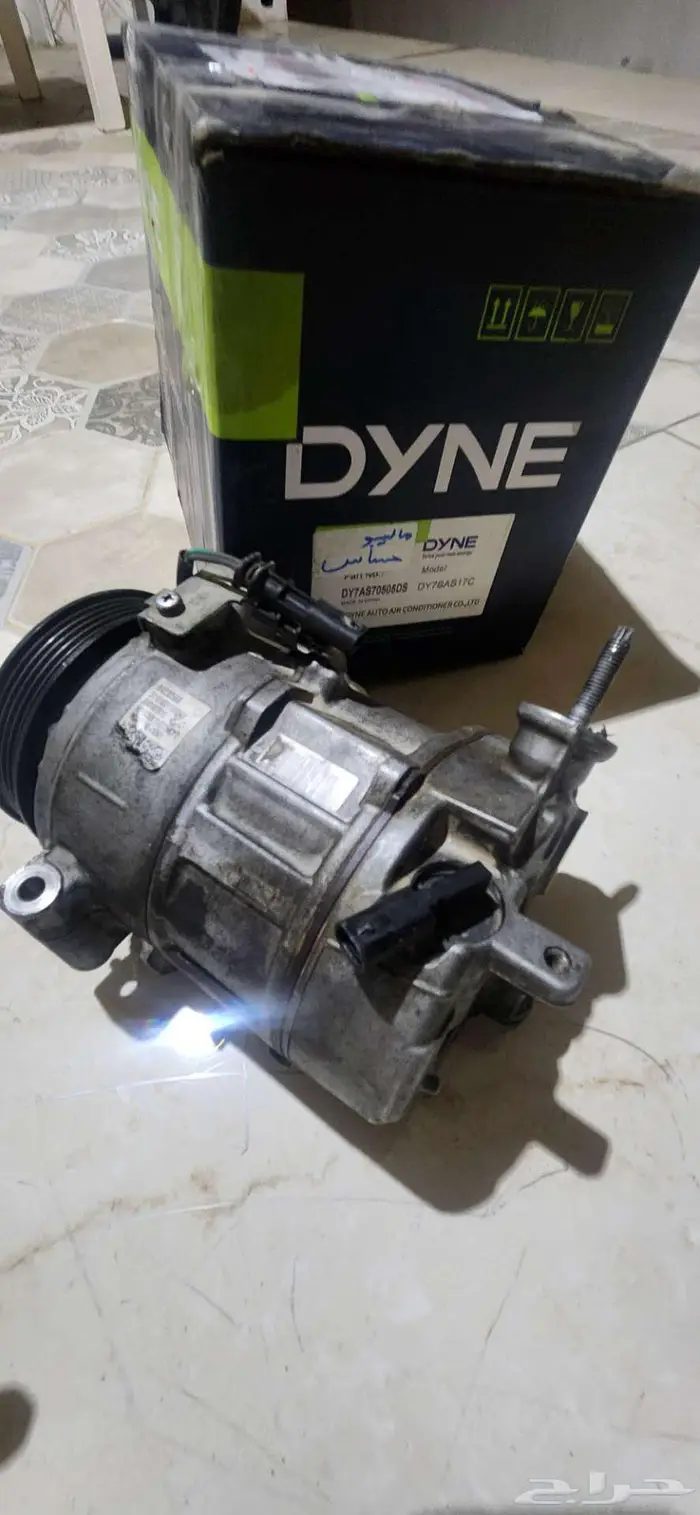 كمبروسر ماليبوcompressor malibu 2