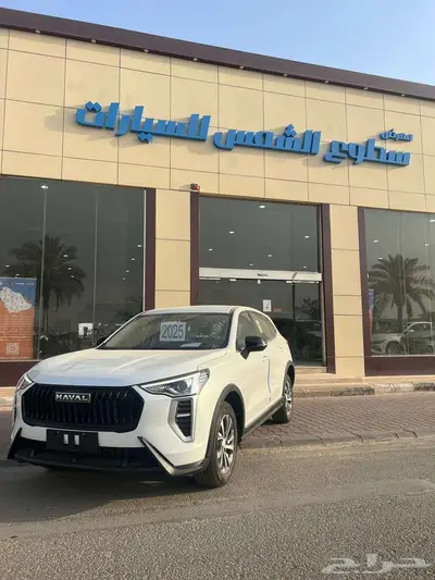 هافال جوليان ستاندر موديل 2025م index