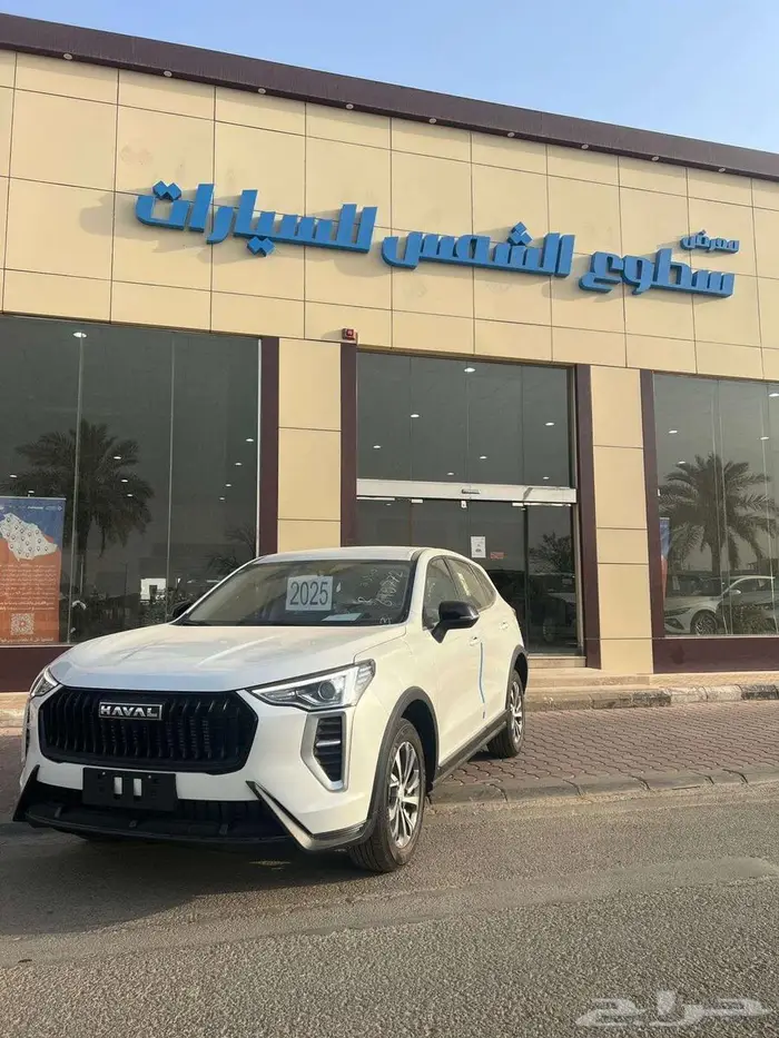 هافال جوليان ستاندر موديل 2025م 1