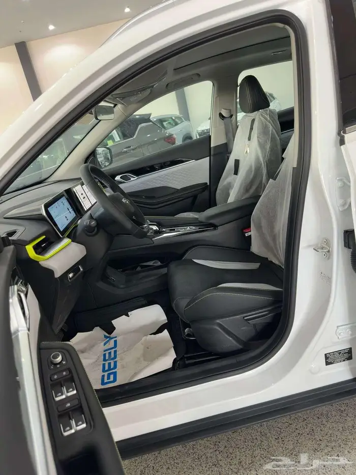 جيلى كولراى نص فل 2025 4