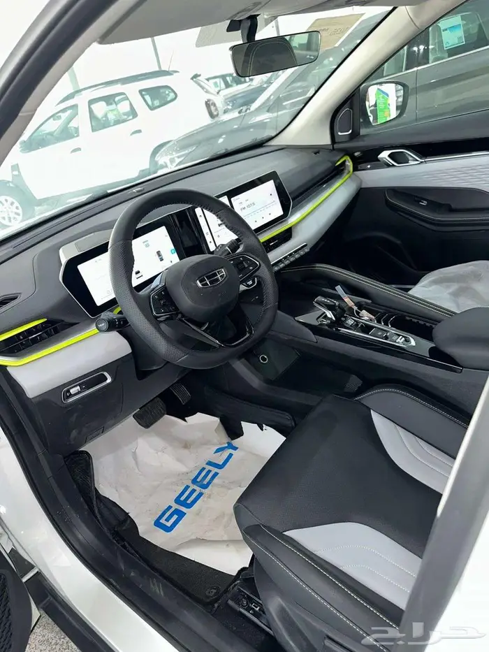 جيلى كولراى نص فل 2025 9