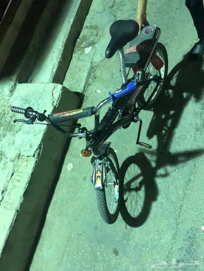 سيكل رامبو مخزن 0