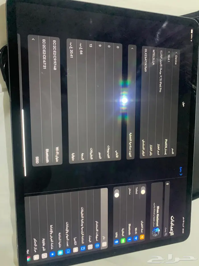 Ipad apple pro 12.9 الجيل الثالث للبيع المستعجل 2