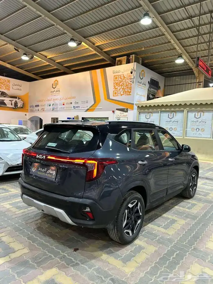 عرض خاص كيا سيلتوس GLS استندر مطور 2025 جاهز 85.750 3