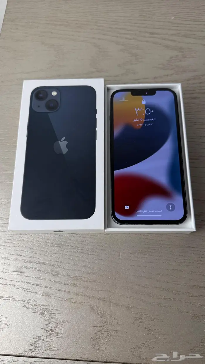 ايفون13عادي 0