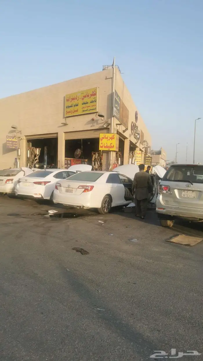 تبي تصلح مكيف السياره بصدق وأمانه وسعر معقول 0