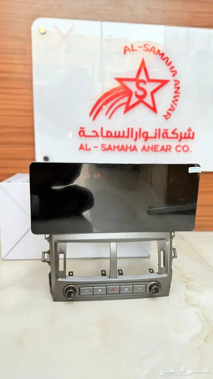 شاشه كرلا مقاس 12بوصه. 0