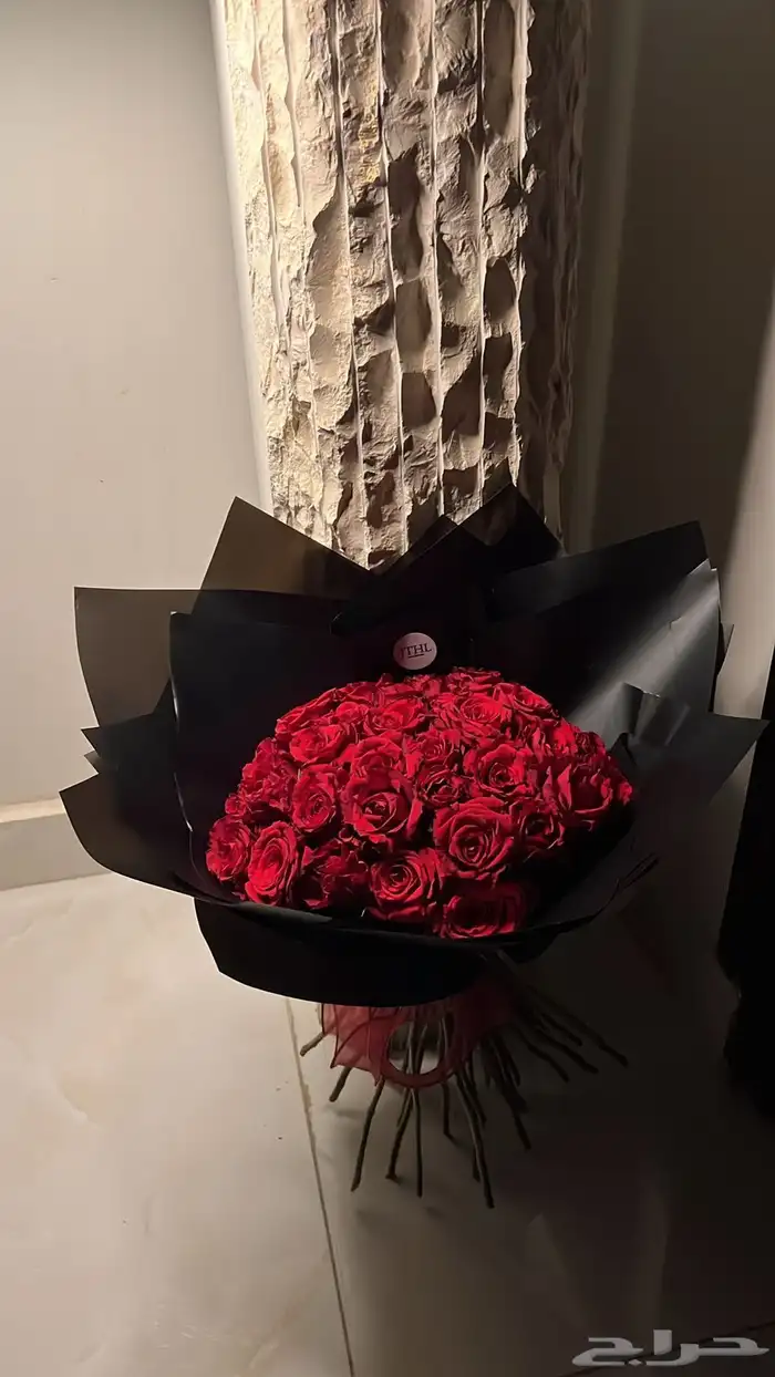مندوب هدايا 3