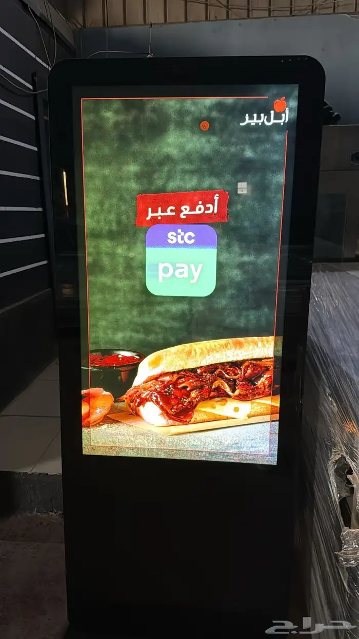 ثلاجه خضار عصاير مجمدات 7