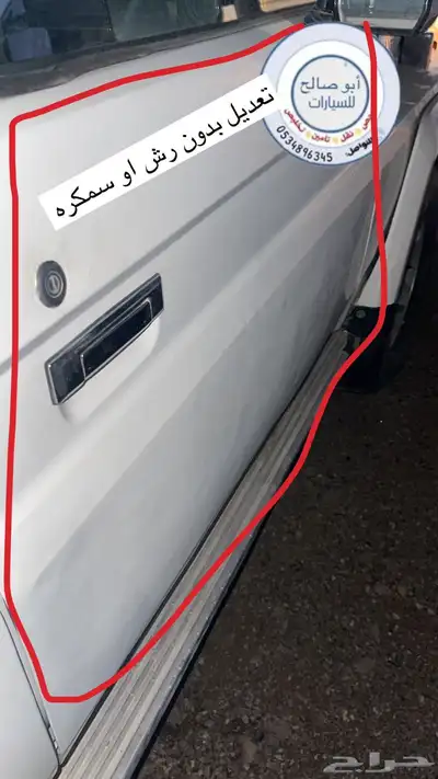 فحص وكشف على السيارات في جميع مناطق القصيم قبل الشراء 4