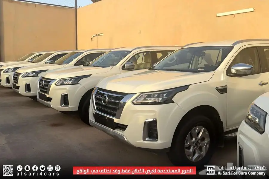 مجموعه سيارات نيسان إكستيرا مستعملة بأسعار الجملة 9