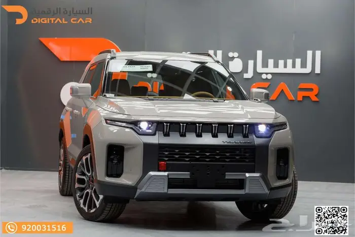 kgm توريس بريميوم 2025 وكالة 0