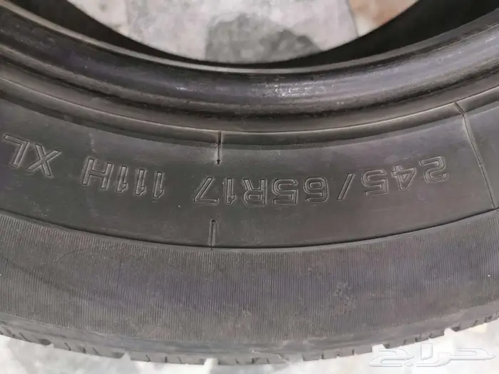 كفرات للبيع 6
