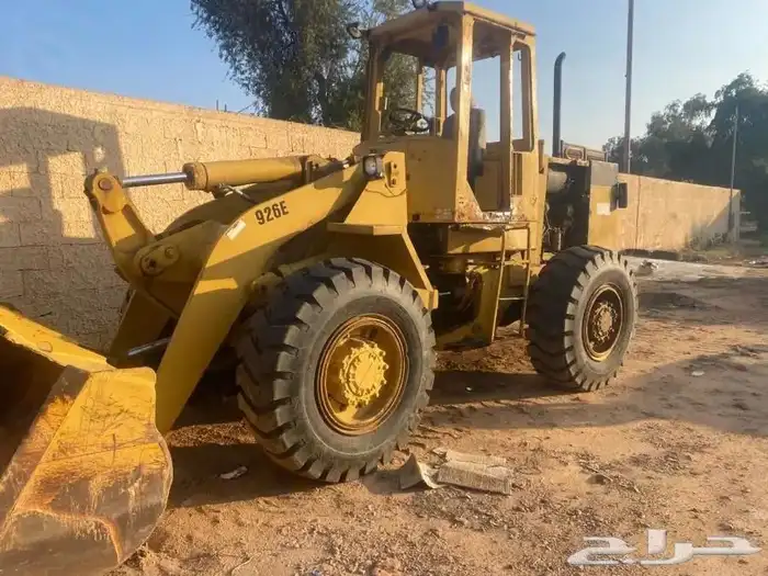 شيول كتر بلر 926 9