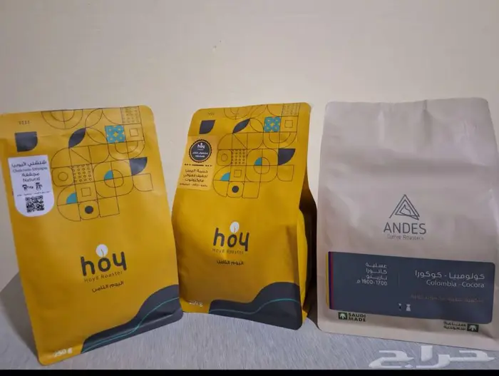 محاصيل قهوة فاخره 0