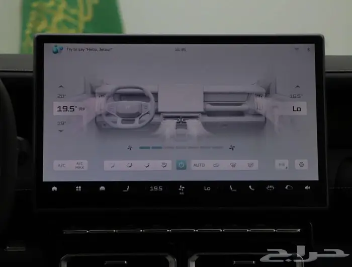 جيتور T1 2025 لاكجري موديل 2025 15