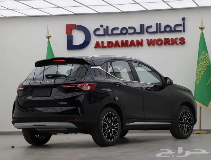 جيتور X 50 بريميوم موديل 2025 6