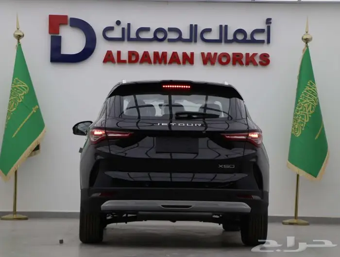 جيتور X 50 بريميوم موديل 2025 4
