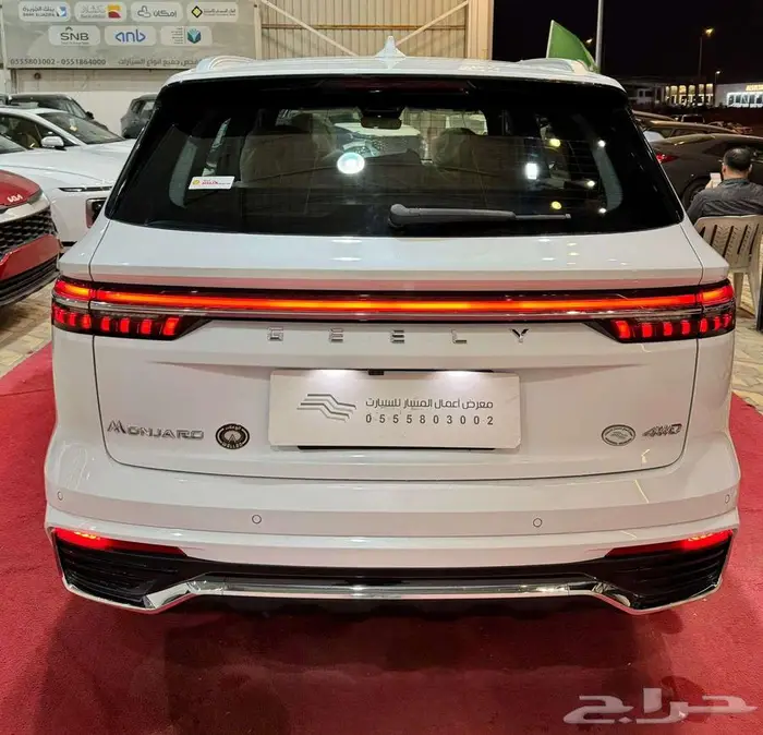 جيلى منجارو GF دبل فل 2024 باقل الاسعار كاش_تقسيط 9