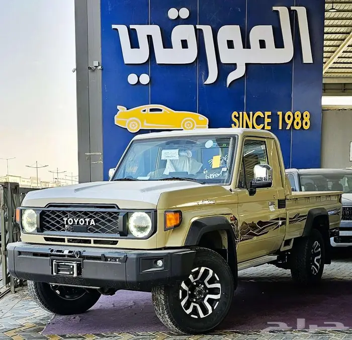 تويوتا شاص غمارة سوبر ديلوكس بنزين 2025 0