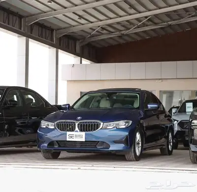 بي ام دبليو 320 2021 ممشى 70 الف 2