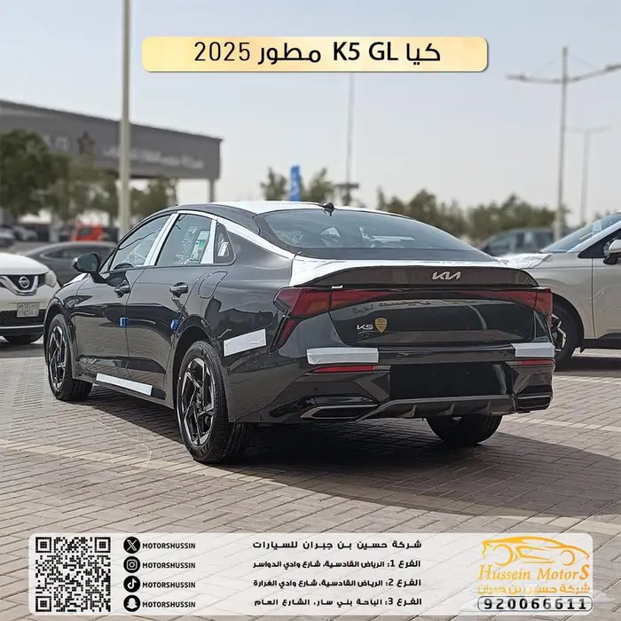 كيا K5 ستاندر مطور 2026 سقف بانوراما 4