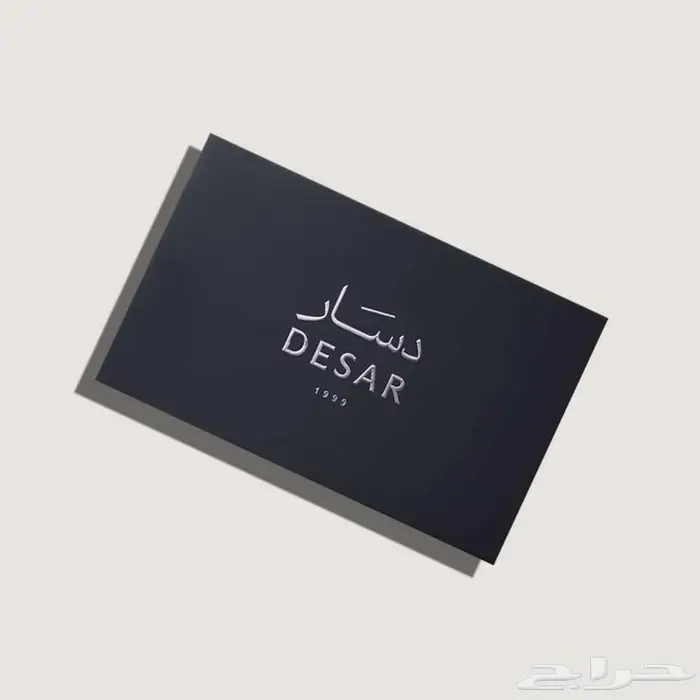 شماغ دسار شبابي بلس 0