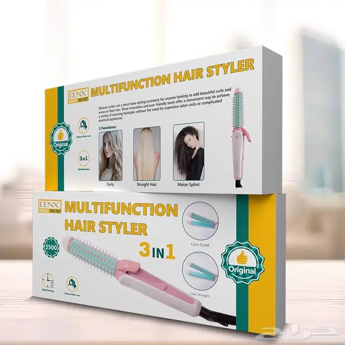 أجهزة منزلية جملة 7