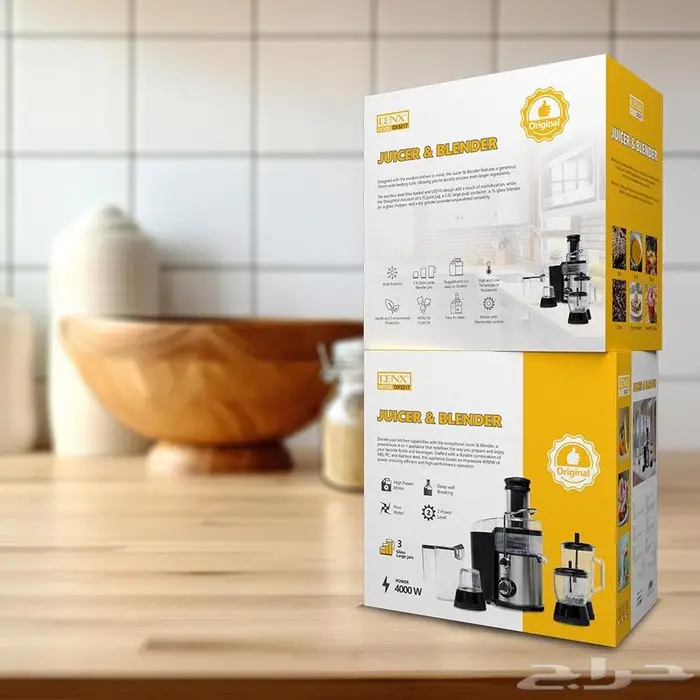 أجهزة منزلية جملة 4