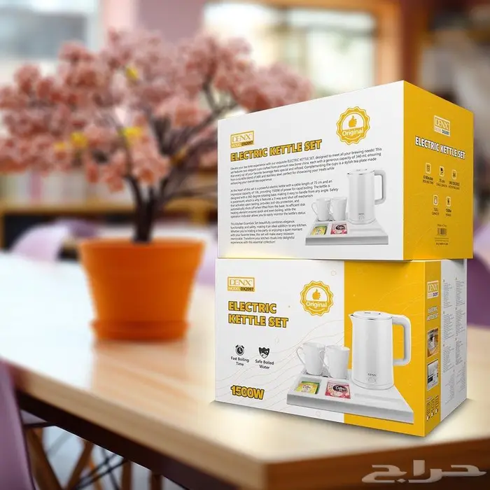 أجهزة منزلية جملة 0