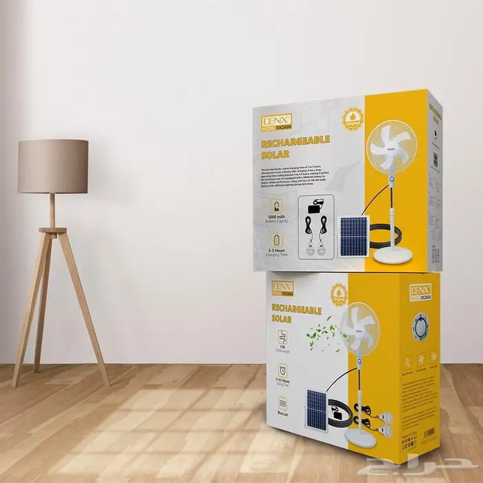 أجهزة منزلية جملة 8