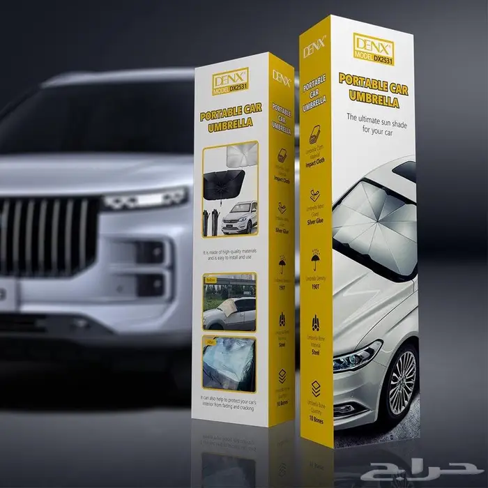 أجهزة منزلية جملة 9