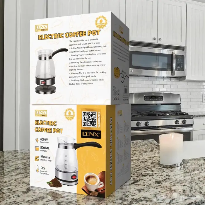 أجهزة منزلية جملة 11