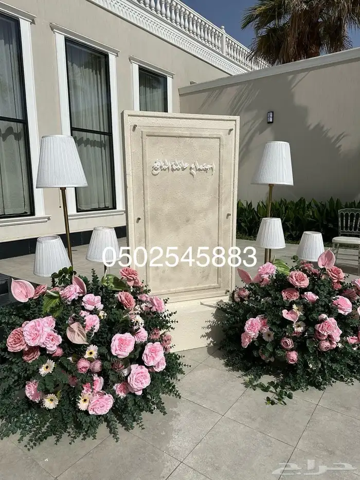 مداخل استقبال كوش زوجات تزين قاعات 2