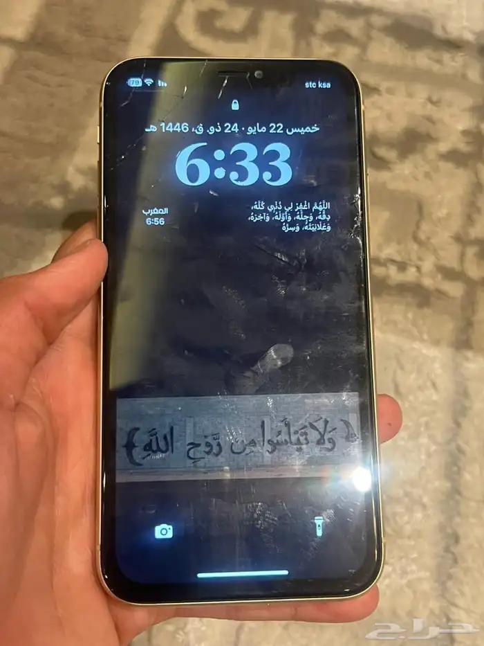آيفون XR البطاريه 74 الجوال يحتاج شاشه فقط جوال نظيف 7