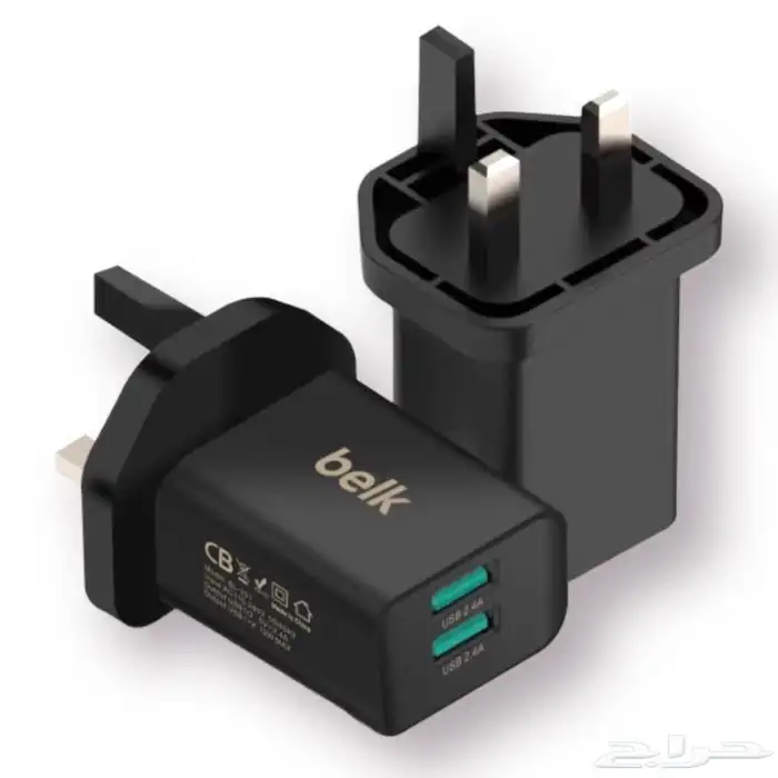 شواحن بيلك اقل سعر 1